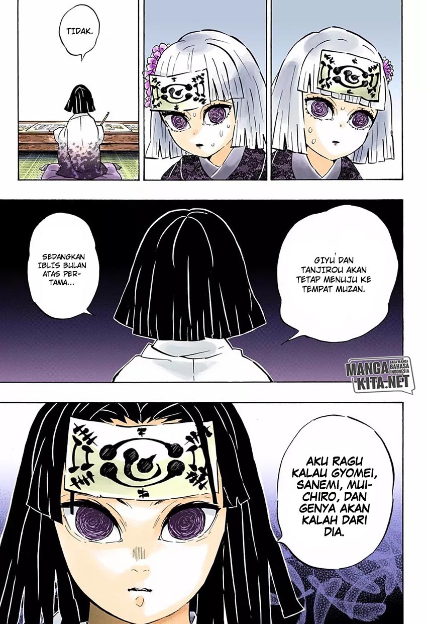 Kimetsu no Yaiba chapter 172